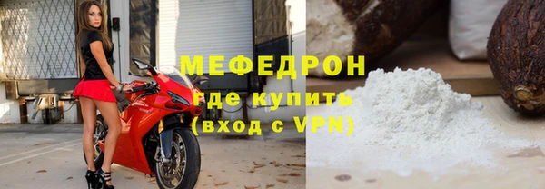 марки lsd Бугульма