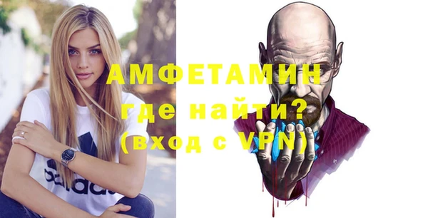 не бодяженный Бородино