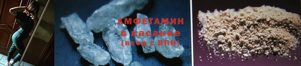 не бодяженный Бородино