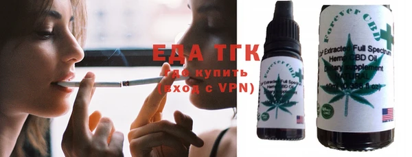 не бодяженный Бородино