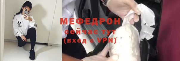 не бодяженный Бородино