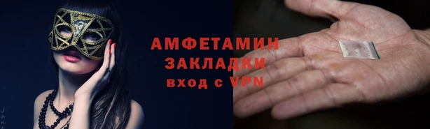 не бодяженный Бородино