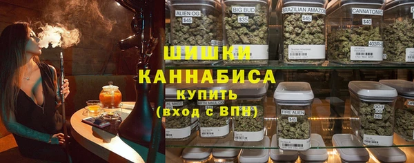 марки lsd Бугульма
