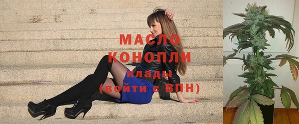 марки lsd Бугульма