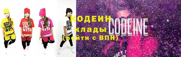 марки lsd Бугульма