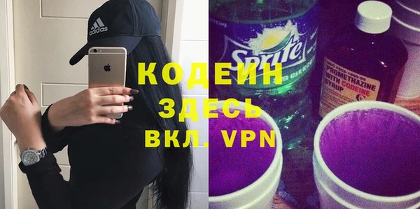 мдпв Бронницы
