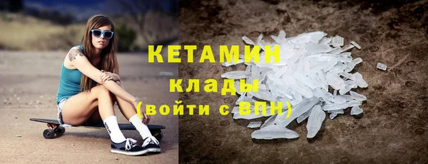 мескалин Тихвин