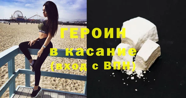 спиды Тында
