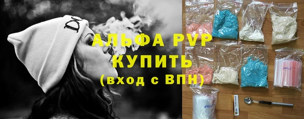 мдпв Бронницы