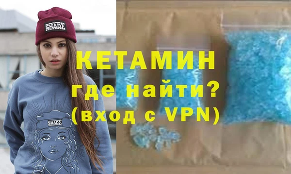 марки lsd Бугульма
