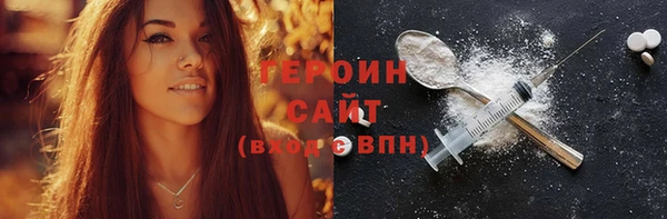 мдпв Бронницы